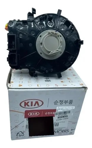 93490-1Y010 - imagen Mercado Libre 1