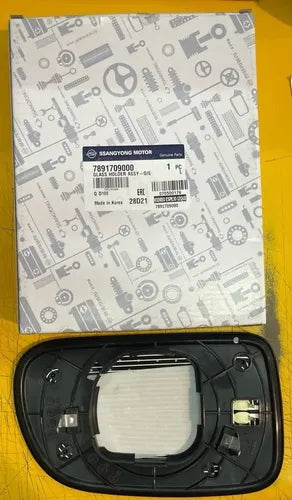 E04/7891709020 - imagen Mercado Libre 3
