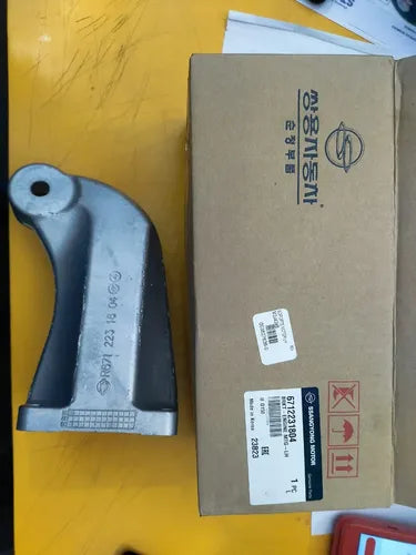 6712231404 - imagen Mercado Libre 3