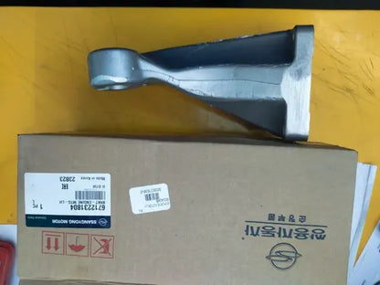 6712231404 - imagen Mercado Libre 4