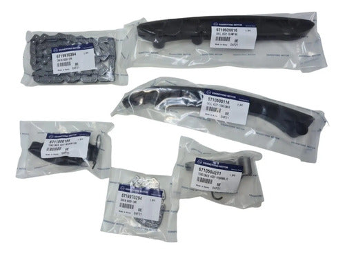 24361-32000 - imagen Mercado Libre 1