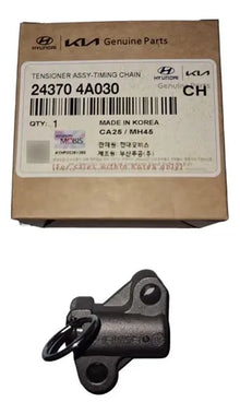 C14/24370-4A030 - imagen Mercado Libre 1