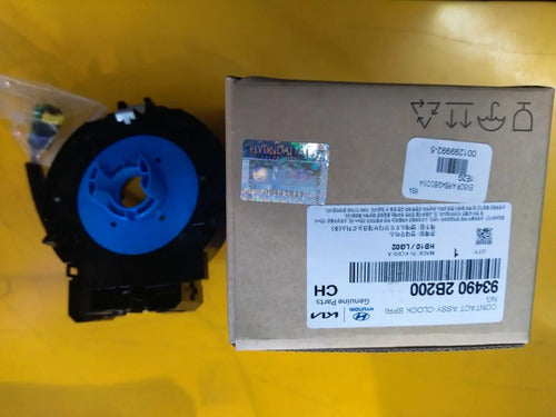 C06/93490-2B200X - imagen Mercado Libre 3