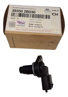 39350-2B030 - imagen Mercado Libre 2