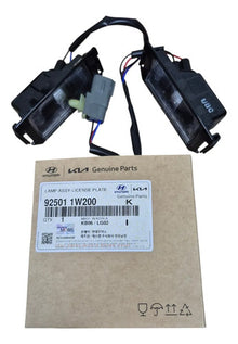 92501-1W200 - imagen Mercado Libre 1