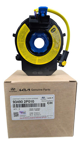 93490-2P010 - imagen Mercado Libre 1