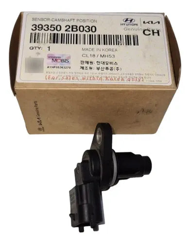 39350-2B030 - imagen Mercado Libre 3