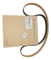 25212-03980. - imagen Mercado Libre 2