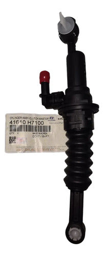 41610-H7100 - imagen Mercado Libre 2