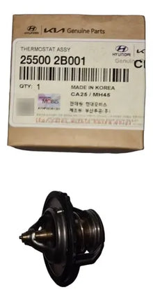 25500-2B000N - imagen Mercado Libre 1