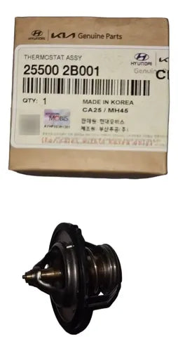 25500-2B000N - imagen Mercado Libre 1