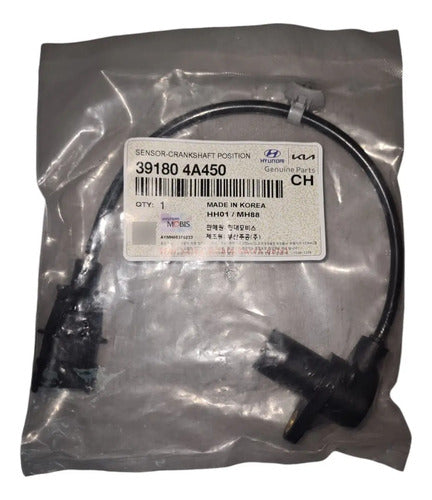 39180-4A450 - imagen Mercado Libre 6