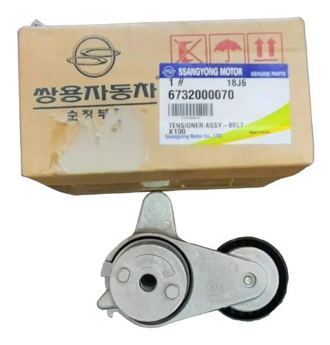 6732000070-1732000070 - imagen Mercado Libre 1