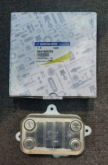 6641800265 - imagen Mercado Libre 2