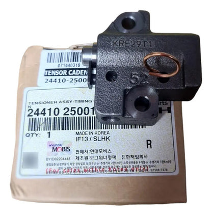 24410-25001-24410-2B000 - imagen Mercado Libre 5
