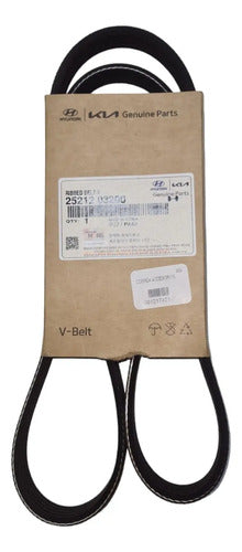 25212-03200(O) - imagen Mercado Libre 3