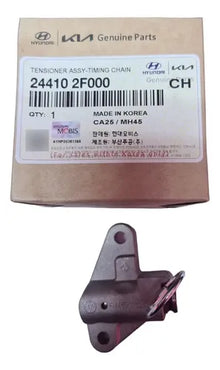 24410-2F000 - imagen Mercado Libre 1