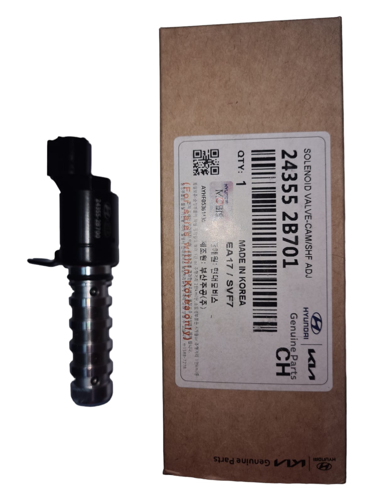 Valvula Control Aceite Hyundai Accent Rb Mobis