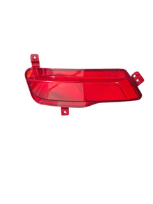 Foco O Reflectante Rh Trasero Mg Zs