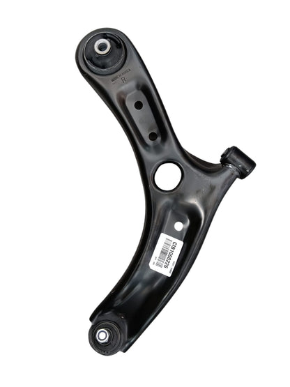 BANDEJA INFERIOR DERECHA KIA RIO 18-21 KOREA Maracars.cl