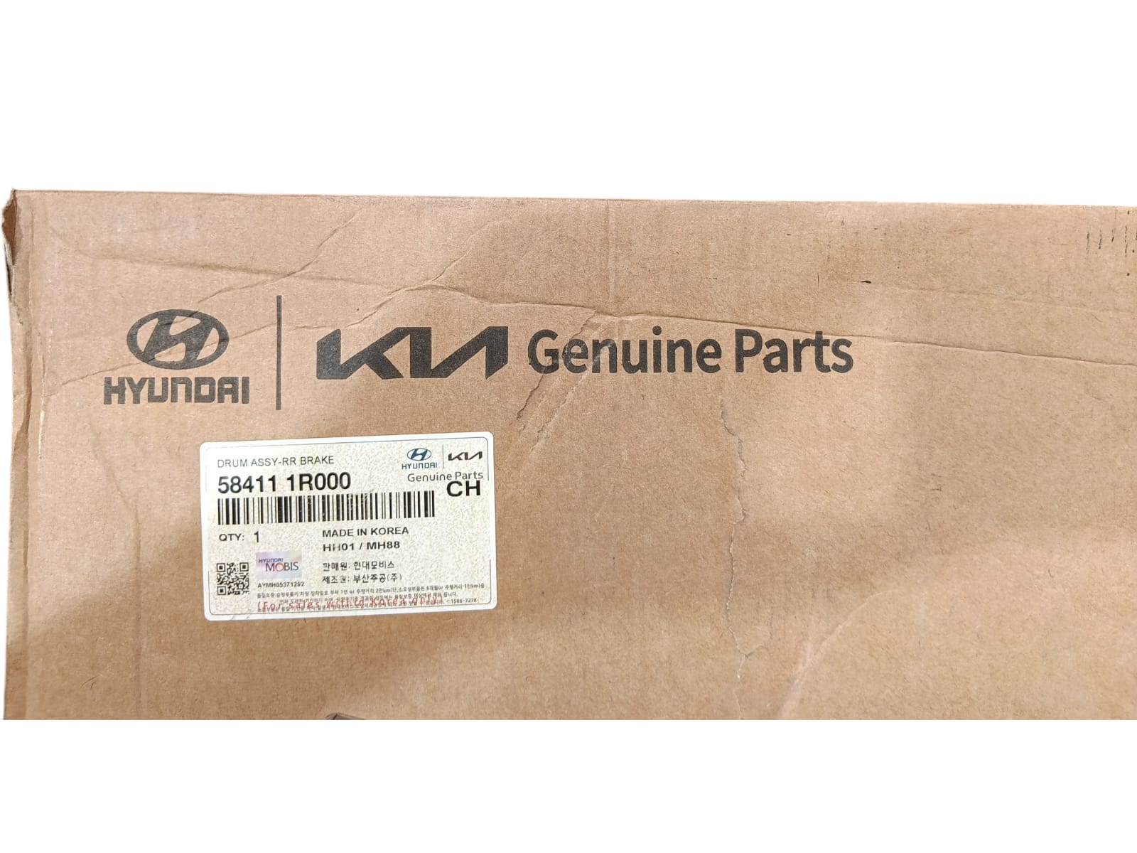 TAMBOR DE FRENO ORIGINAL KIA RIO 3/4/5 2011-2019, HYUNDAI ACCENT RB 2011-2021 Maracars.cl