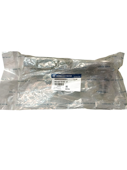 Extremo Direccion Ssangyong Actyon/Kyron/Rexton izquierdo Original Maracars.cl